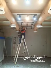  12 فني كهرباء . كهربائي جميع مناطق الكويت