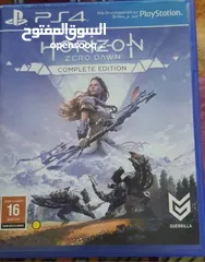  2 HORIZON ZERO DOWN النسخة الكاملة 