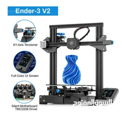  26 أسلاك وريزن وإكسسوارات للطابعات ثلاثية الأبعاد Filaments, Resin and 3d printers accessories