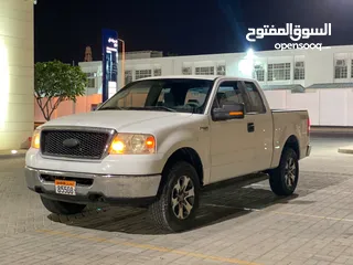  2 Ford f-150 2008