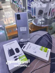  9 جهاز  Samsung A71 5G جيجا 128 رام 8 معه بكج هدية بدون كرتونه متوفر توصيل