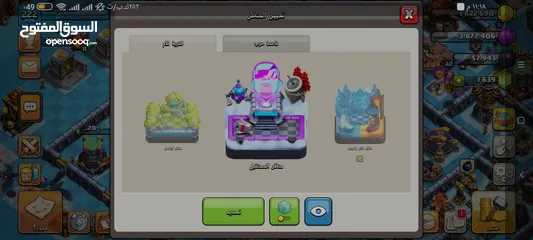  5 حساب كلاش اوف كلانس للبيع الحساب متعوب عليه ومشحون وكل شي موضح فالصور والفيديو وموجود وصل الشحن