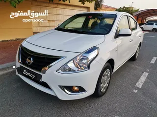  1 Nissan Sunny 2020 for Sale