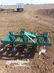  8 تركتر مسي انجليزي الاصلي 240