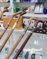  2 بواكير ميتان