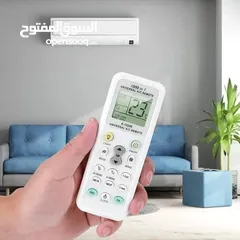  1 ريموت تحكم مكيف يناسب جميع انواع المكيفات يقوم بتشغيل جميع انواع المكيفات ريموتات مكيفات