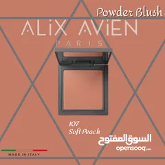  4 Alix AVIEN brand