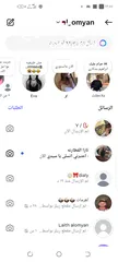  2 اميحزمدض0د0