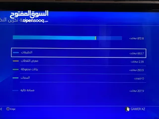  9 Ps4 slim 1000g ولا ملاحظة