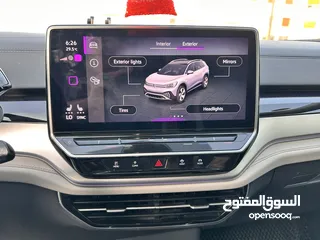  21 ‏ID6 موديل  2021