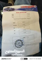  15 فورد فيوجن هايبرد 2014