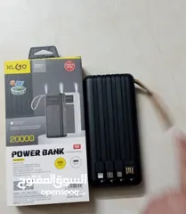  13 شاحن بور بانك شمسي و كهرباء بطاريه 20000 مللي امبير شحن تلفون خلوي طاقه شمسيه اضائه power Bank
