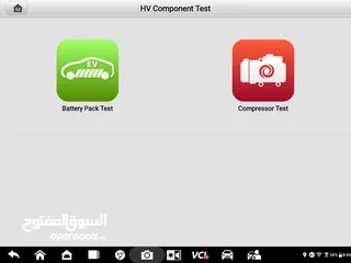  6 يتوفر لدى شركة اسكيكية ولأول_مرة_في_الأردن جهاز فحص ultra ev