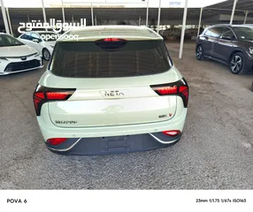  8 نيتا V موديل 2022 فحص كامل بدون حوادث بطاريه كبيره قطعت مسافه 46 الف