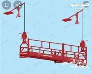  6 سقالة معلقة مارينة للإيجار