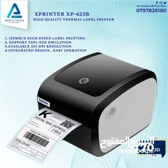  1 طابعة ليبل Thermal Label Printer بافضل الاسعار