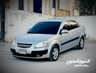  1 كيا برايد جولد