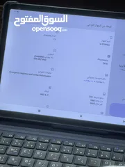  3 تابلت ڤيكوشا V-Z70بلس مستعمل بحال الوكاله
