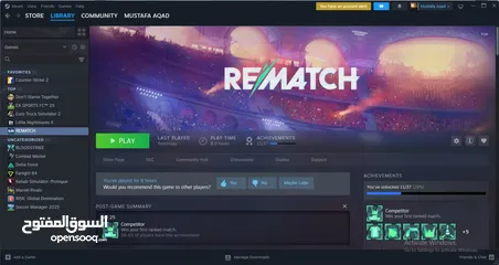  3 حساب Steam للبيع مع 5 ألعاب قوية بسعر مميز