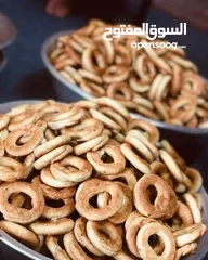  1 مطبخ بيتي  كعك أساور  معمول عجوة معمول جوز معمول فستق حلبي