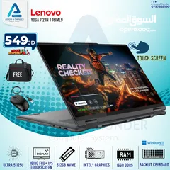  1 لابتوب لينوفو Laptop Lenovo Touch Screen بافضل الاسعار