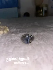  1 ‏خاتم جميل من الإمارات