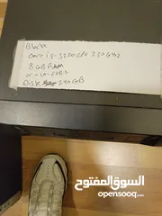  2 Desktop PC Core i3 كمبيوتر ديسك توب مع شاشتين كامل للبيع باقل من سعر القطع