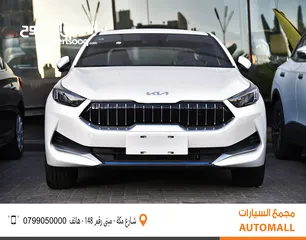  2 كيا K3 كهربائية بالكامل 2022 Kia K3 Electric