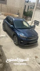  2 Kia stonek