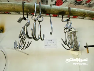  9 ملحمة للبيع مع كامل المعدات لعدم التفرغ