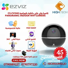  1 EZVIZ كاميرا واي فاي داخلية بانوراميه CV248 -فل اتش دي 1080 بكسل مع تتبع ذكي وصوت ثانئي الاتجاه