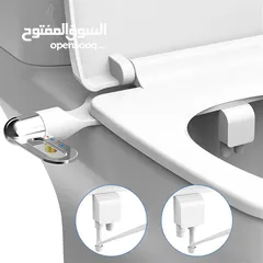  2 جهاز شطاف الحمام المطور بأقل الأسعار