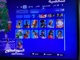  19 حساب فورتنايت اقرأ الوصف