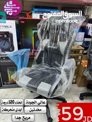  2 كراسي الجيمينغ Gaming Chair