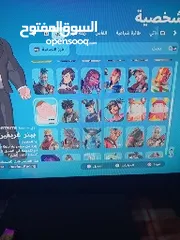  4 حساب ابيك فورت نايت