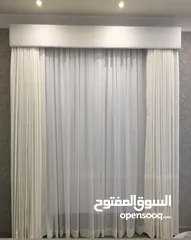  3 AL Naimi Curtains Shop / We Making New Curtains - Rollers - Blackout anywhere Qatar