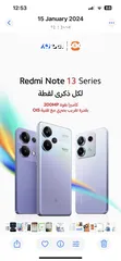  3 عرض خاص جديد و حتى نفاذ الكمية Redmi Note 13 Pro 4G 512GBمتوفر لدى سبيد ستور