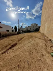  3 أرض سكنية مميزة للبيع في طبربور على شارعين – 250م2 قابلة للتفاوض