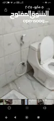  20 بيت للبيع عنجره سكرين