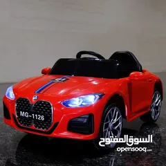  2 مركبات الاطفال WBM