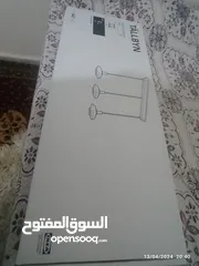  2 ثريا ثلاثيه جديدة من ايكيا