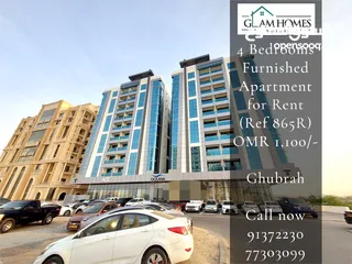 1 4 Bedrooms Apartment for Rent in Ghubrah REF:865R