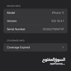  22 آيفون 11-128جيجا بحالة الوكالة.