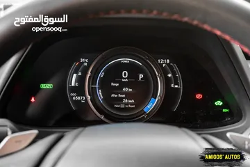  16 لكزس UX 250 Fsport orginal بحالة الوكاله وأعلى صنف -فحص كامل -اضافات مميزه -موديل 2022