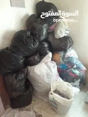  2 ملابس مشكله  صيفي وشتوي