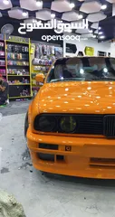  1 بي أم بوز نمر 1997