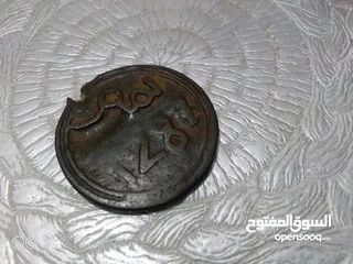  3 عملة نقدية قديمه عندها كثر من 70 قرن