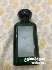  1 عطر نفس من براند كون   100ml EAE De Perfume