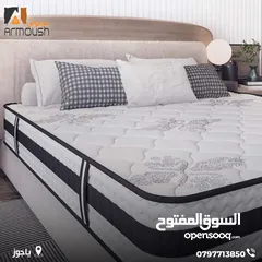  5 فرشات ريتشموند الزنيركيه الصحيه الطبيه اقوى العروض في المملكه مقاس 170*190 ب135د