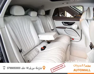  22 مرسيدس بنز EQS 350 الكهربائية بالكامل 2022 Mercedes Benz EQS 350 EV